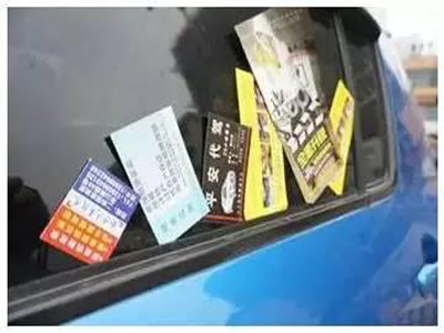 汽車軟連接，新能源汽車軟連接
