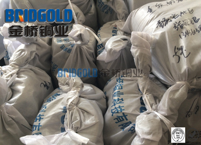 鍍錫銅絞線(xiàn)產(chǎn)品打包