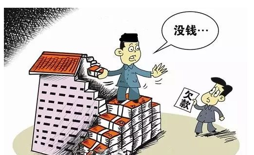 銅線薄利，概不賒帳