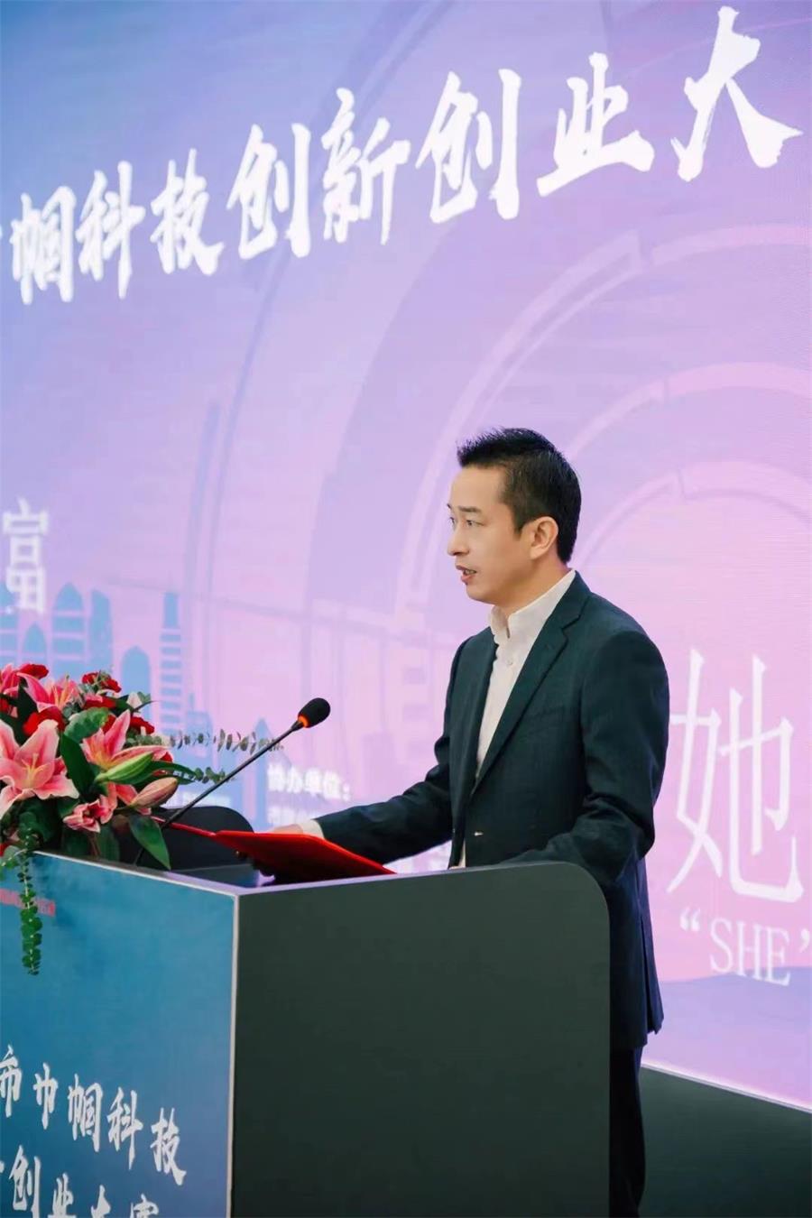 市委副書(shū)記何占宇